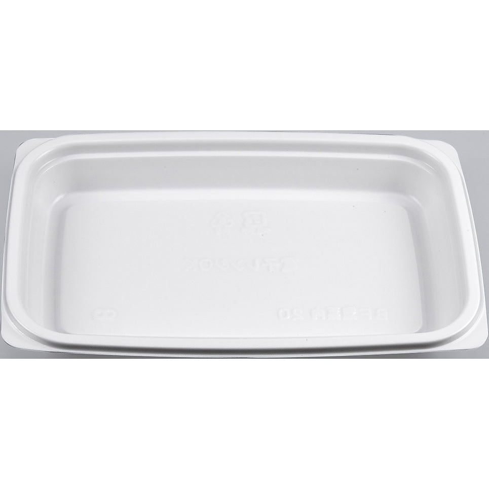 20ホワイト BF惣菜内 本体 1ケース(50枚×18袋) シーピー化成 【通販モノタロウ】