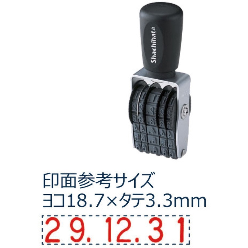 NFD-5GT 回転ゴム印タート用 欧文日付 シヤチハタ 印字桁数(桁)5連 TAT