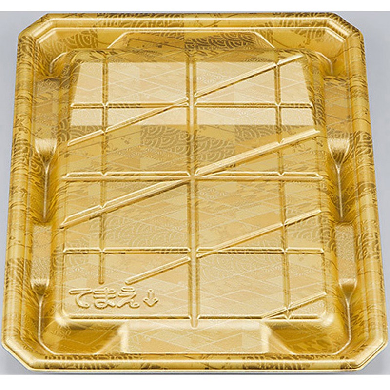 20-24真田金 SFニック 本体 1ケース(50枚×8袋) シーピー化成 【通販モノタロウ】