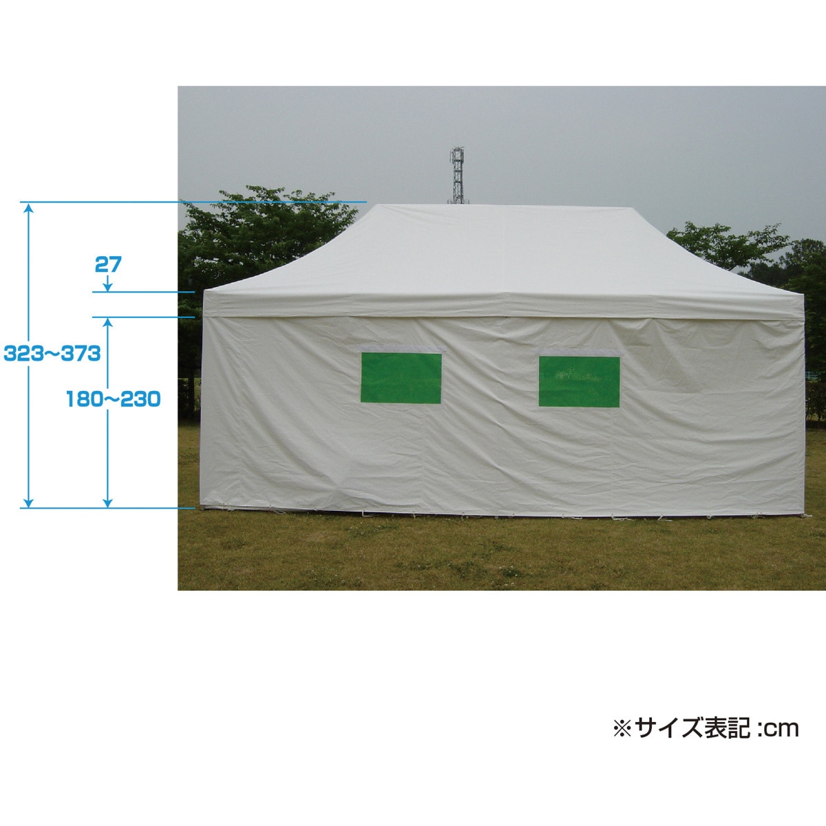 32-8664 防災&災害用ワンタッチテント YS-1 ササガワ 幅6m奥行3m  32-8664