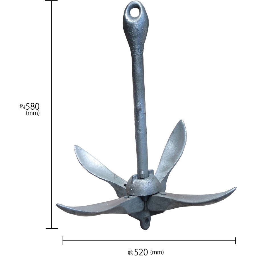 0820308【ワケあり】 フォールディングアンカー コンドーテック 幅520mm高さ580mm 16,265円
