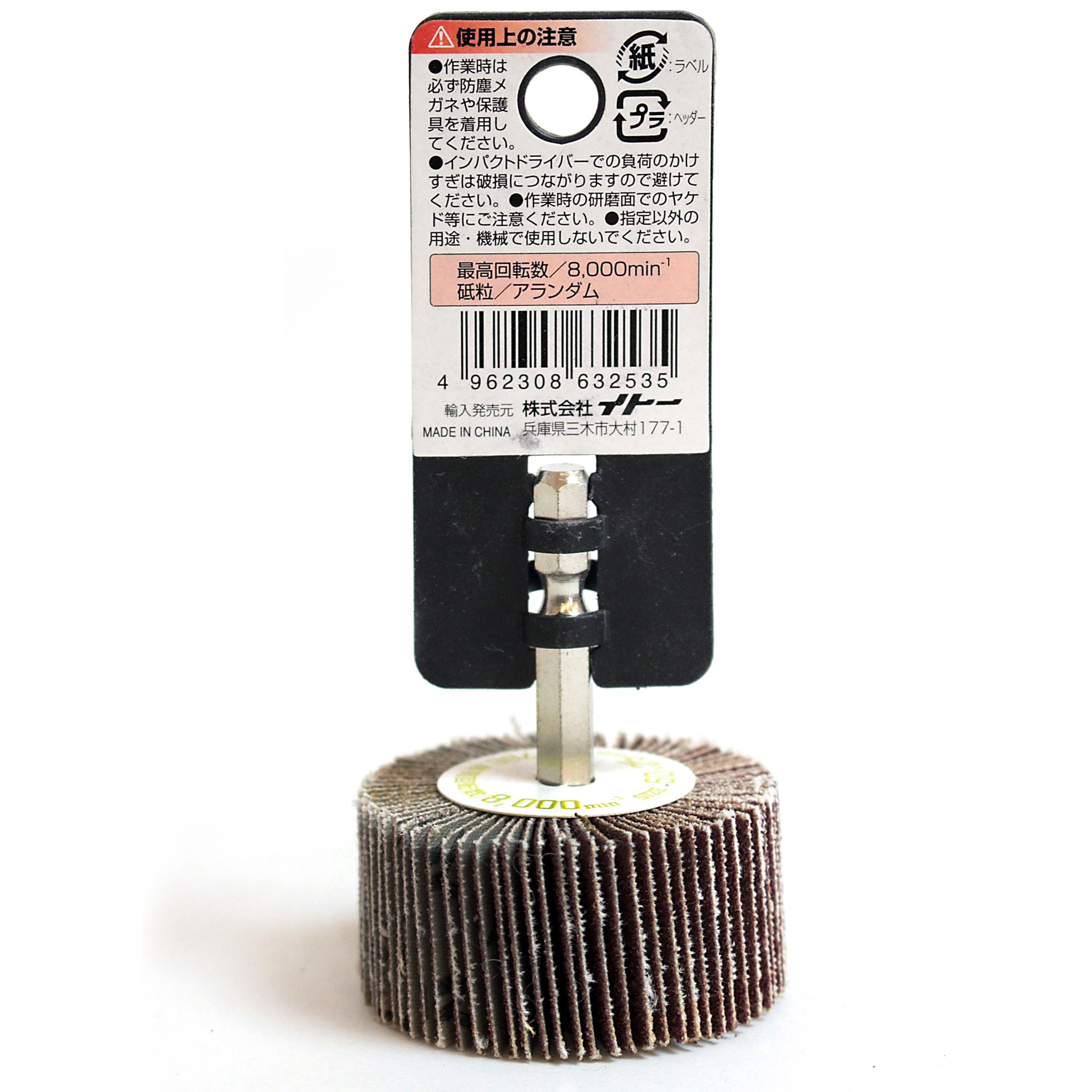 ■マベパールおまとめ 200ct■ ルース 裸石 宝石 ジュエリー jewelry Pearl マベ貝 半円真珠 マベパールおまとめ 200ct］ルース 裸石 半円 真珠 ハーフ half pearl