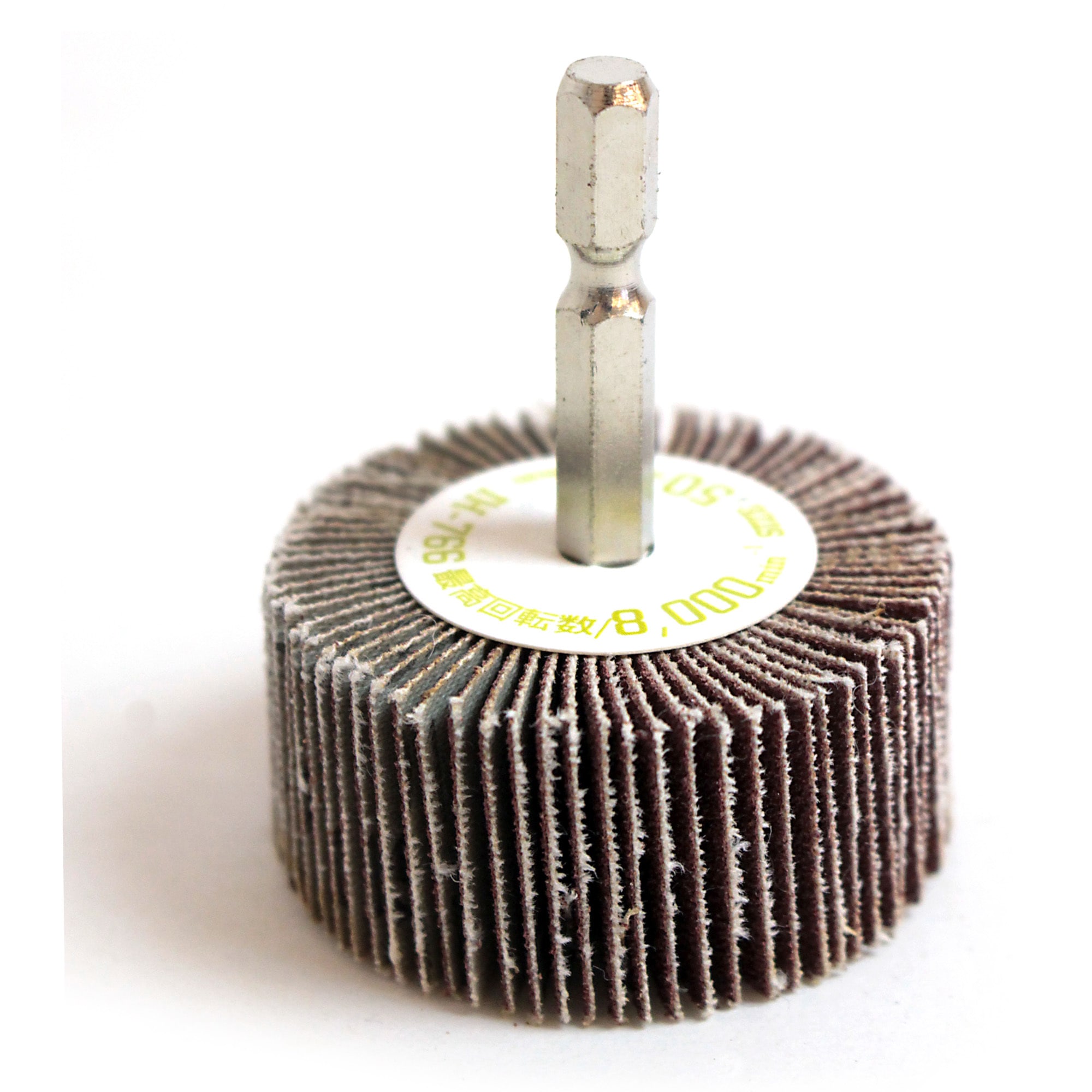 IH-766 ペーパーホイル iHelp 粒度120 軸径6.35mm直径50mm 1本 IH-766