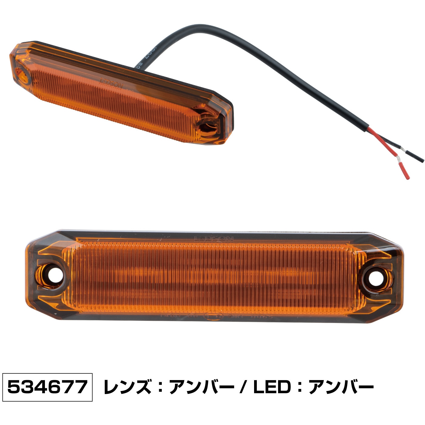 エルテ　ERTE デュインジェニュー　IX/CCC 534677 ストリームラインマーカー JET INOUE(ジェットイノウエ