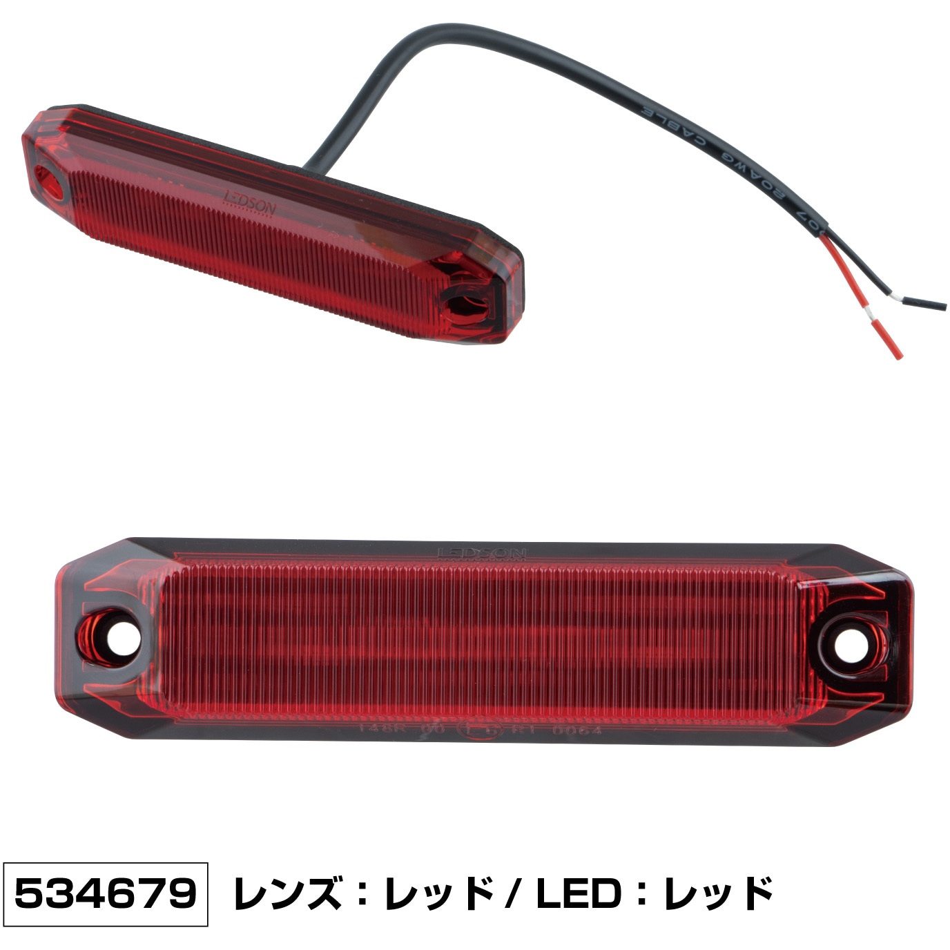 534679 ストリームラインマーカー JET INOUE(ジェットイノウエ) DC9