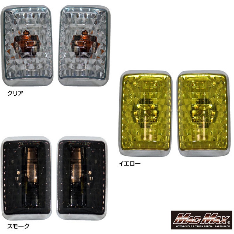 マクドナルド　海外　マウスマッド　マット　マクドナルドギャング マクドナルド 海外 マウスマッド マット マクドナルドギャング