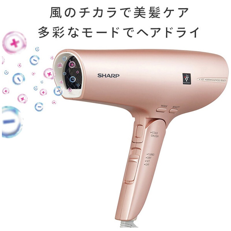 mimi ヘアドライヤー ピンク おしゃれ かわいい ミミエアードライヤー ピンク 大風量 mimi air momo