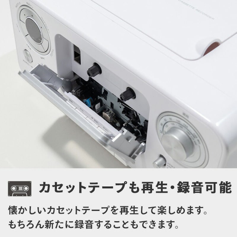 カセット テープ レコーダー cd 人気