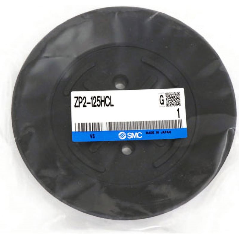 ZP2-125HCL 真空パッド ZP2-1 SMC 吸着跡対策NBR パッド径125mm 1個
