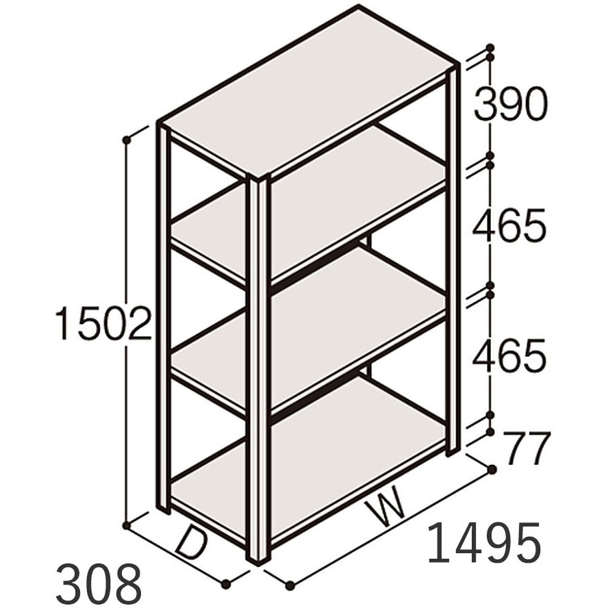 ERR-155330-W7 軽量棚ERR開放型H1500＜配送時組立サービス付＞ イトーキ 外形寸法1500×300×1500mm  ERR-155330-W7