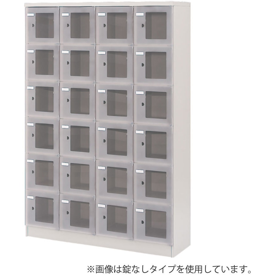 HDS-2846S1-WECW シューズBOX24人用ダイアル＜配送時組立サービス付＞ イトーキ 中棚なし   HDS-2846S1-WECW