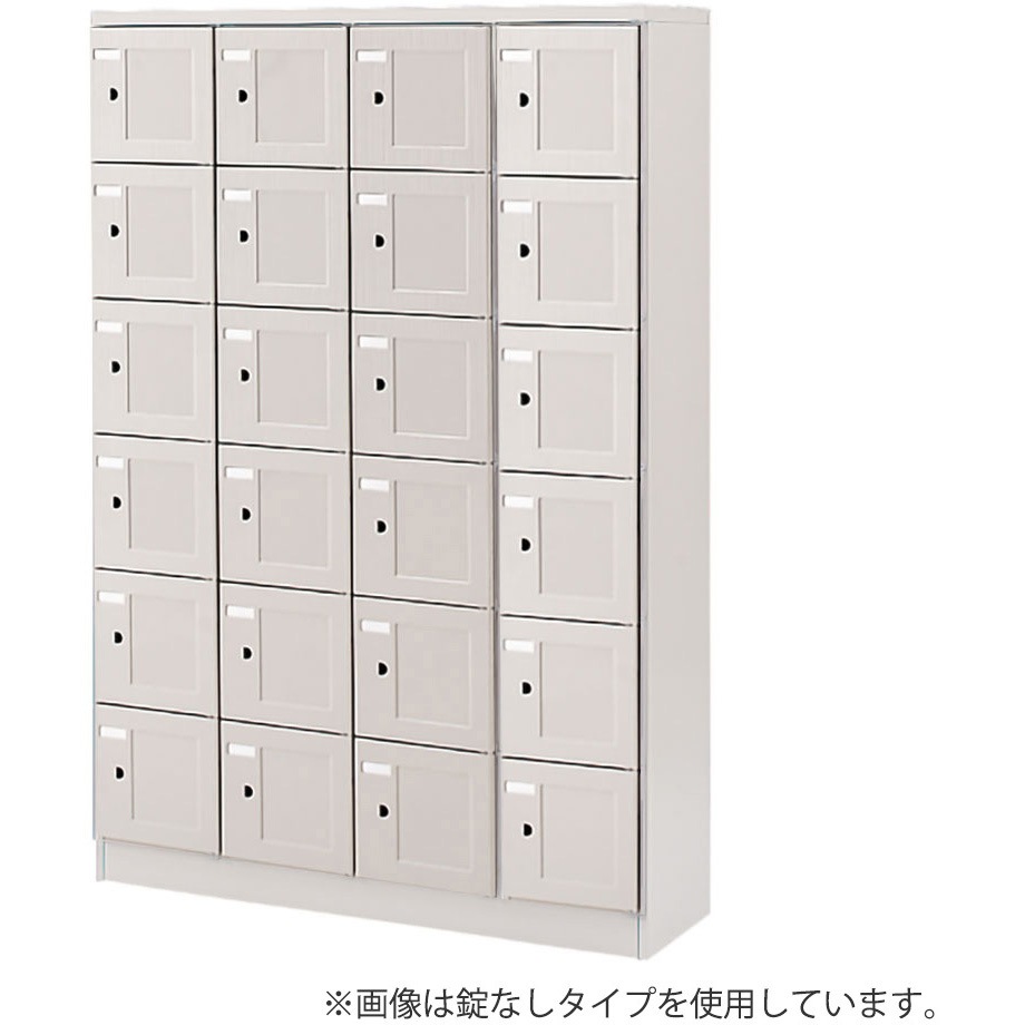 HDS-2846SS-WECW シューズBOX24人用シリンダ＜配送時組立サービス付＞ イトーキ 中棚なし   HDS-2846SS-WECW