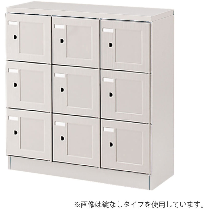 HDS-9933S1-WEW7 シューズBOX9人用ダイアル＜配送時組立サービス付＞ イトーキ 中棚なし   HDS-9933S1-WEW7