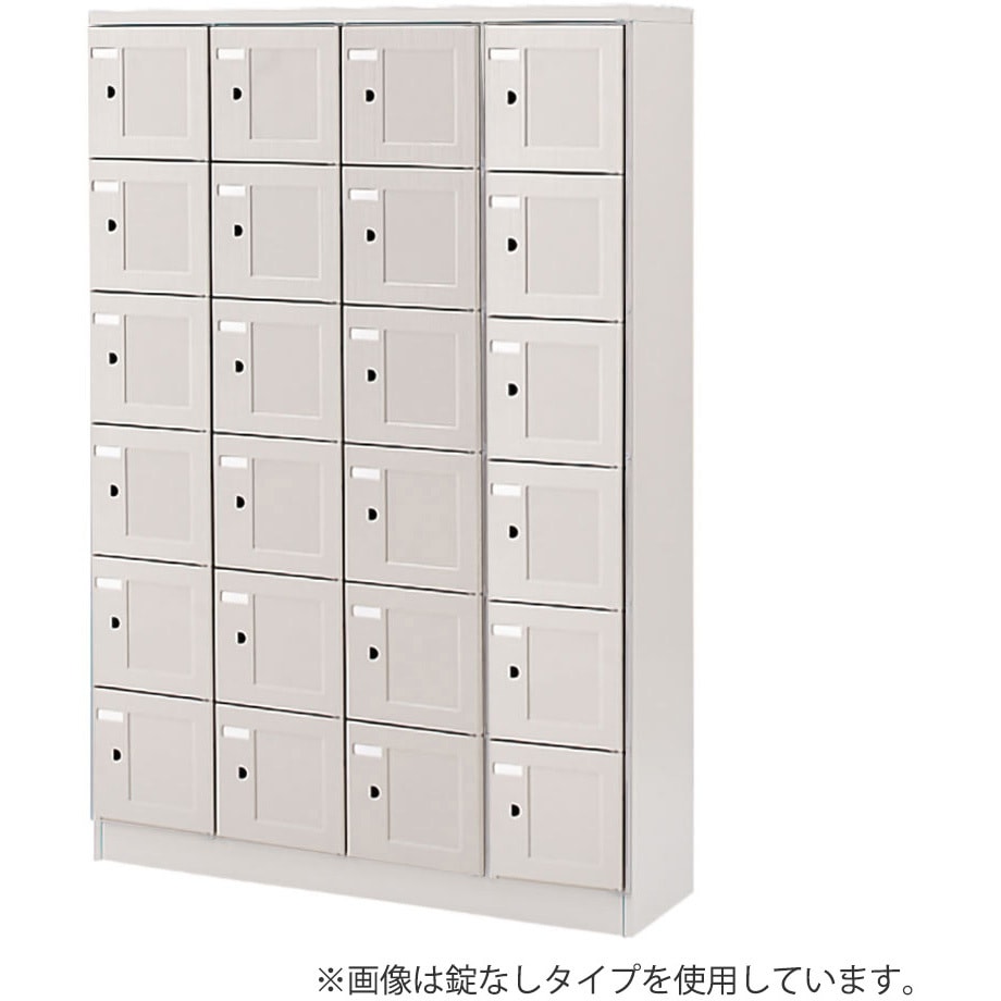 HDS-2846TS-WEW7 シューズBOX24人用シリンダ＜配送時組立サービス付＞ イトーキ 中棚付   HDS-2846TS-WEW7