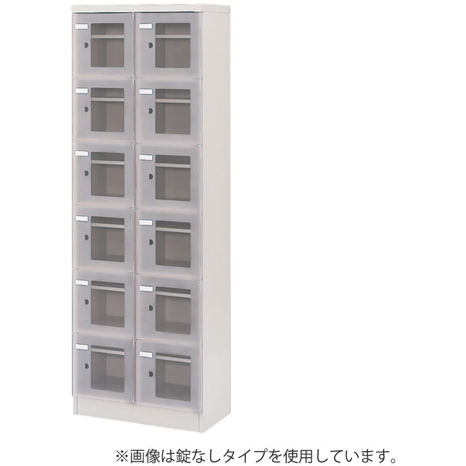 HDS-6826T1-WECW シューズBOX12人用ダイアル＜配送時組立サービス付＞ イトーキ 中棚付   HDS-6826T1-WECW