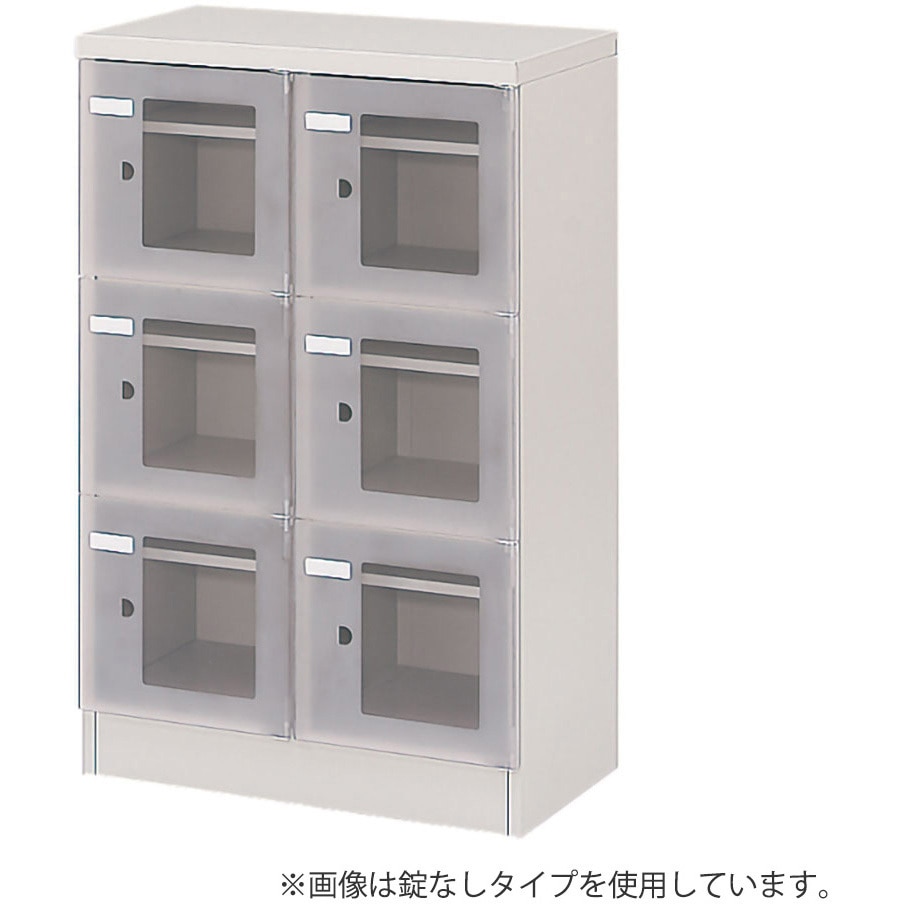 HDS-6923TS-WECW シューズBOX6人用シリンダ＜配送時組立サービス付＞ イトーキ 中棚付   HDS-6923TS-WECW