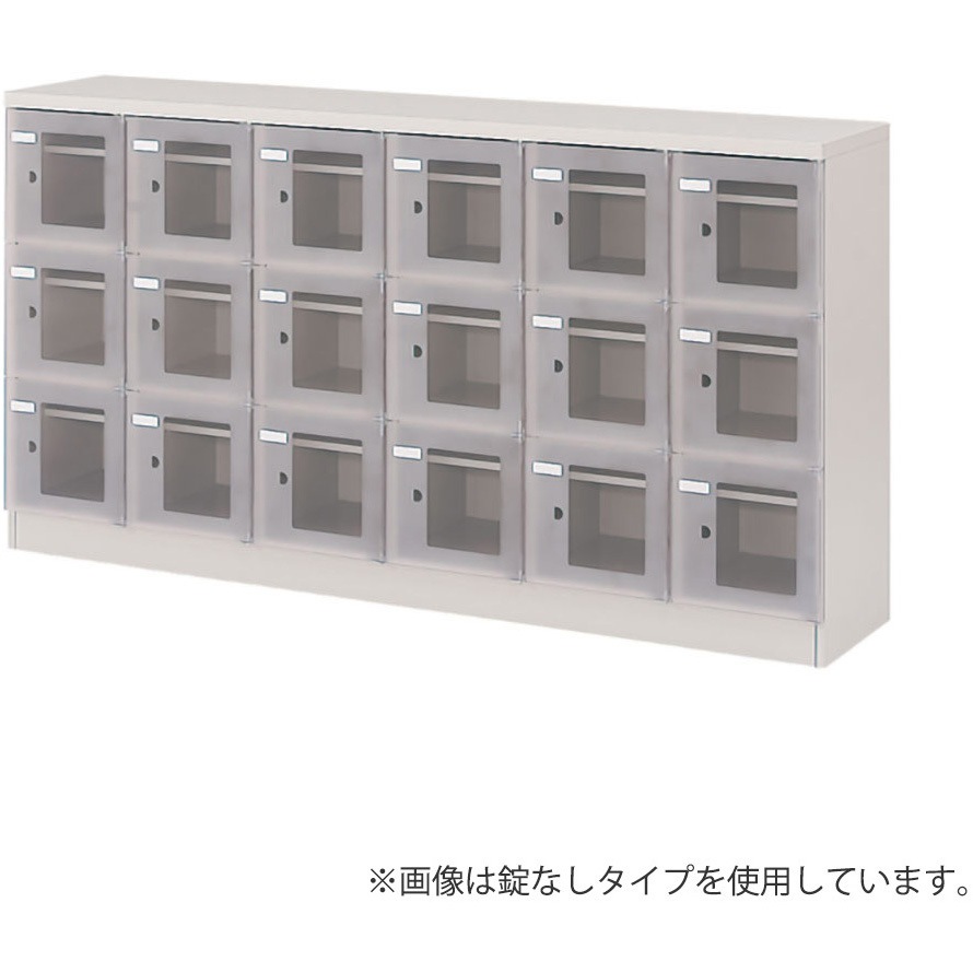 HDS-8963TS-WECW シューズBOX18人用シリンダ＜配送時組立サービス付＞ イトーキ 中棚付   HDS-8963TS-WECW