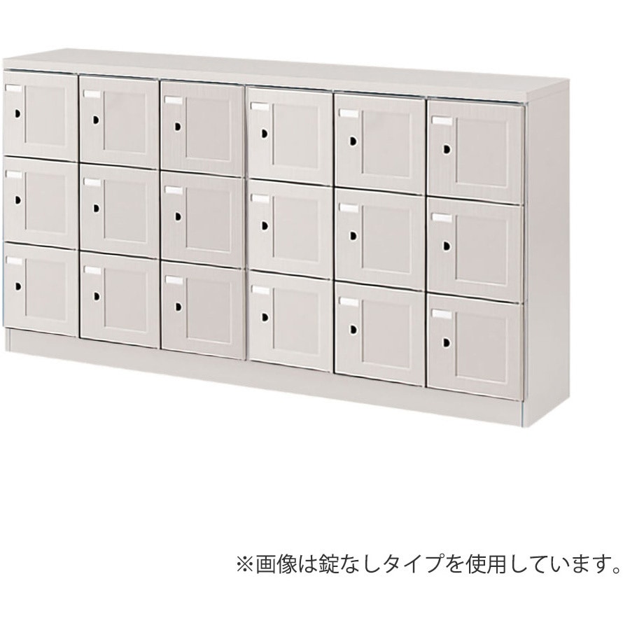 HDS-8963TS-WEW7 シューズBOX18人用シリンダ＜配送時組立サービス付＞ イトーキ 中棚付   HDS-8963TS-WEW7