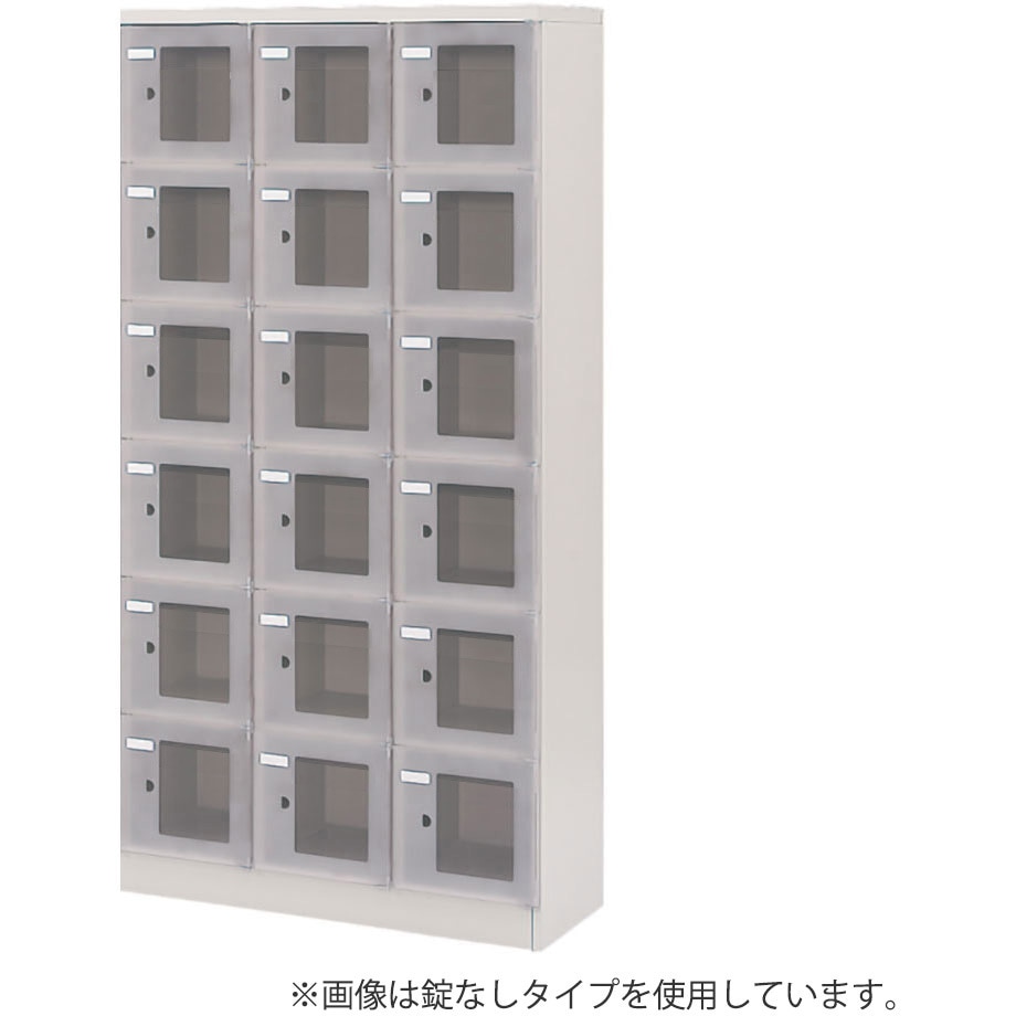 HDS-9836S1-WECW シューズBOX18人用ダイアル＜配送時組立サービス付＞ イトーキ 中棚なし   HDS-9836S1-WECW