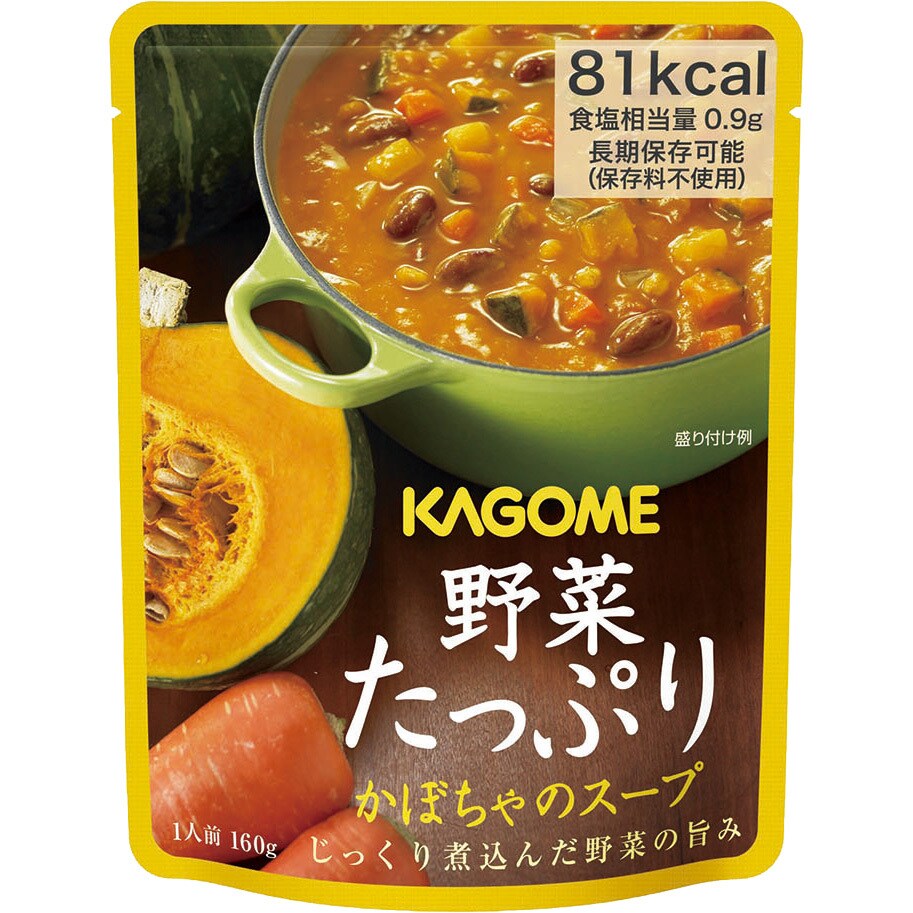 カゴメ　1セット(30袋)　野菜たっぷりスープ　【通販サイトMonotaRO】