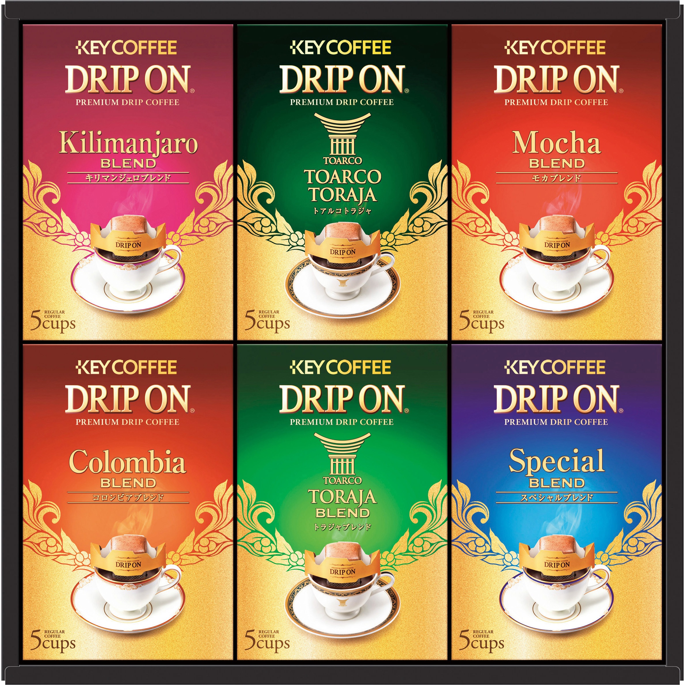 Kdv 30m キーコーヒー ドリップオンギフト 1セット キーコーヒー 通販サイトmonotaro