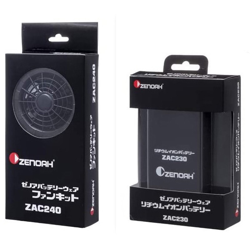 【新品未使用】ZEnOAH ゼノア　クールパンツProキット　L ou-979381.webp?v=