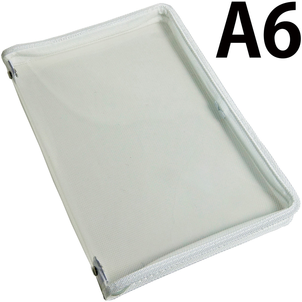 （まとめ）ソニック メッシュケースB4がばっと180°開く ブルー〔×30セット〕(代引不可) まとめ) メッシュケースB4がばっと180°開くブル 〔×5セット〕