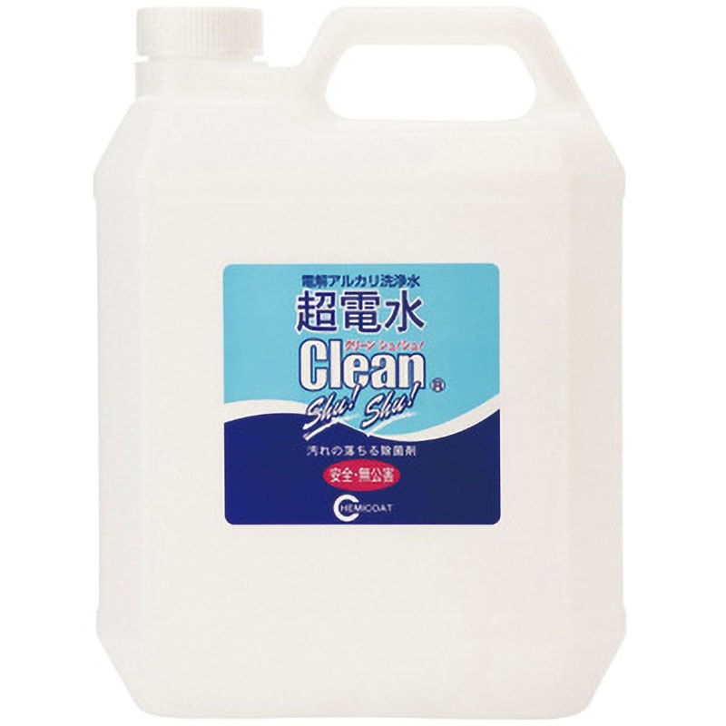 業務用(4L×2本) 電解アルカリ洗浄水 超電水クリーナーシュ!シュ! ケミコート 除菌/消臭 業務用  1ケース(4L×2本)