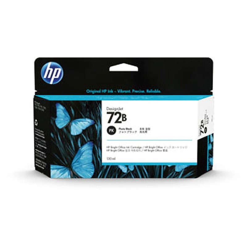3WX07A 純正カートリッジ HP72B HP(日本ヒューレット・パッカード) フォトブラック色   3WX07A