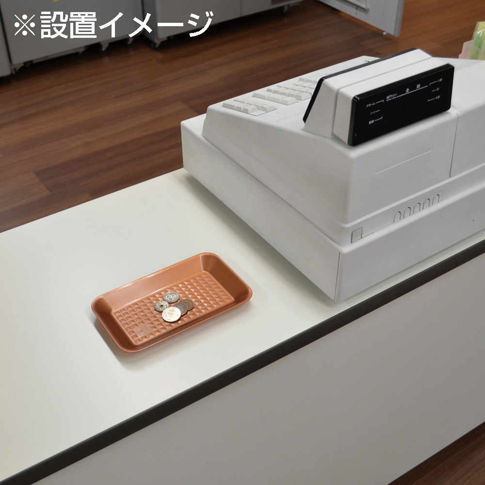 【正規品】国鉄特製純銅製トレー WFM409 銅抗菌キャッシュトレー 1個 河淳 【通販モノタロウ】
