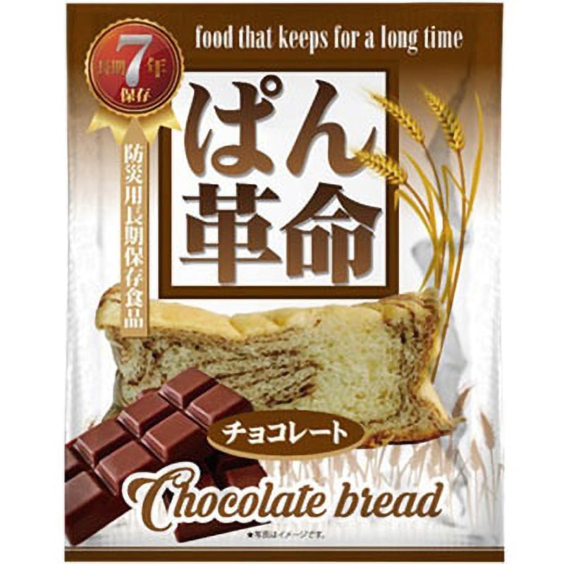 100901 ぱん革命 【7年保存】 サンズ パン・お菓子類 内容量100g