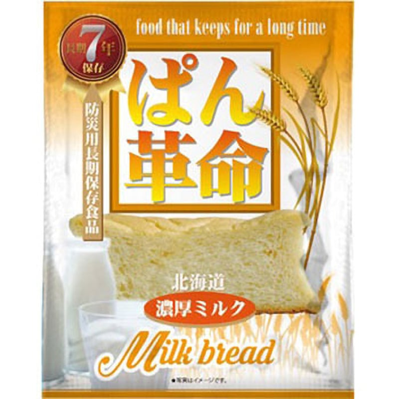 100903 ぱん革命 【7年保存】 サンズ パン・お菓子類 内容量100g