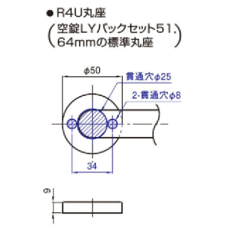 GP-LG-5COMU11S R4U レバーハンドル錠LGシリーズ GOAL(ゴール) 適合扉厚33～43mm  GP-LG-5COMU11S R4U