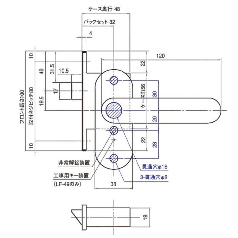 LF-4Z386P レバーハンドル浴室錠 GOAL(ゴール) 1個 LF-4Z386P - 【通販モノタロウ】