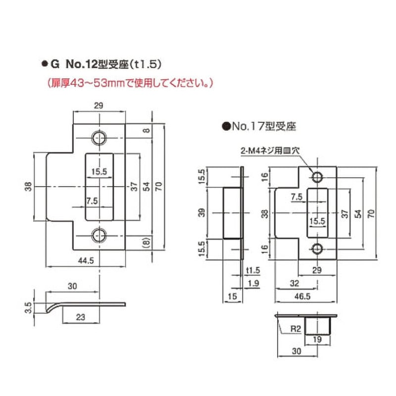 る ポイント UP 期間限定 【コクヨ】タックフォームY10×T11