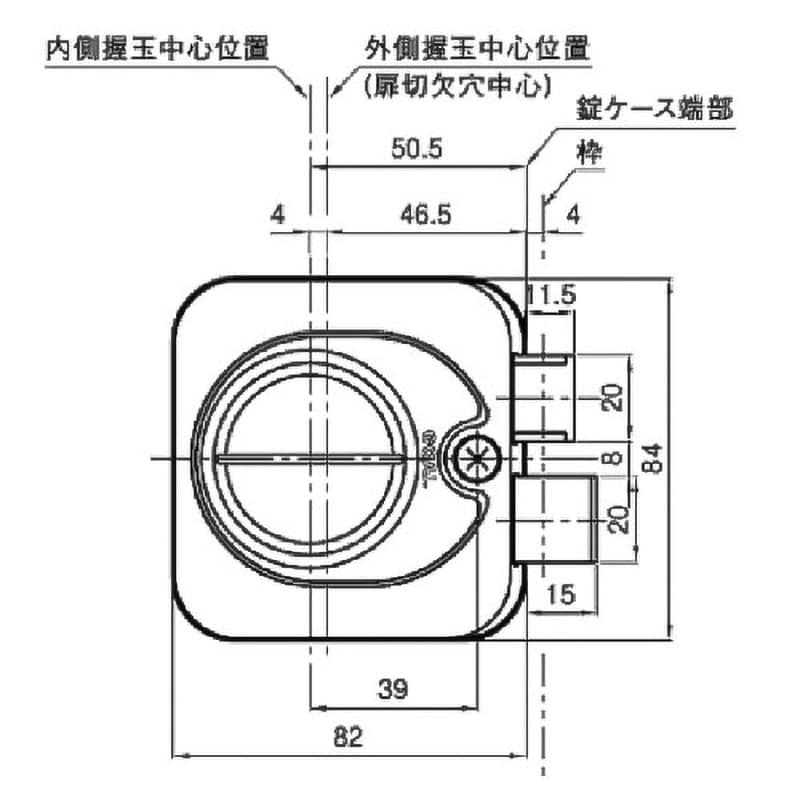 V-5350 外開き用面付箱錠5350シリーズ GOAL(ゴール) V18シリンダー - 【通販モノタロウ】