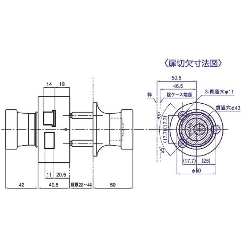 V-5350 外開き用面付箱錠5350シリーズ GOAL(ゴール) V18