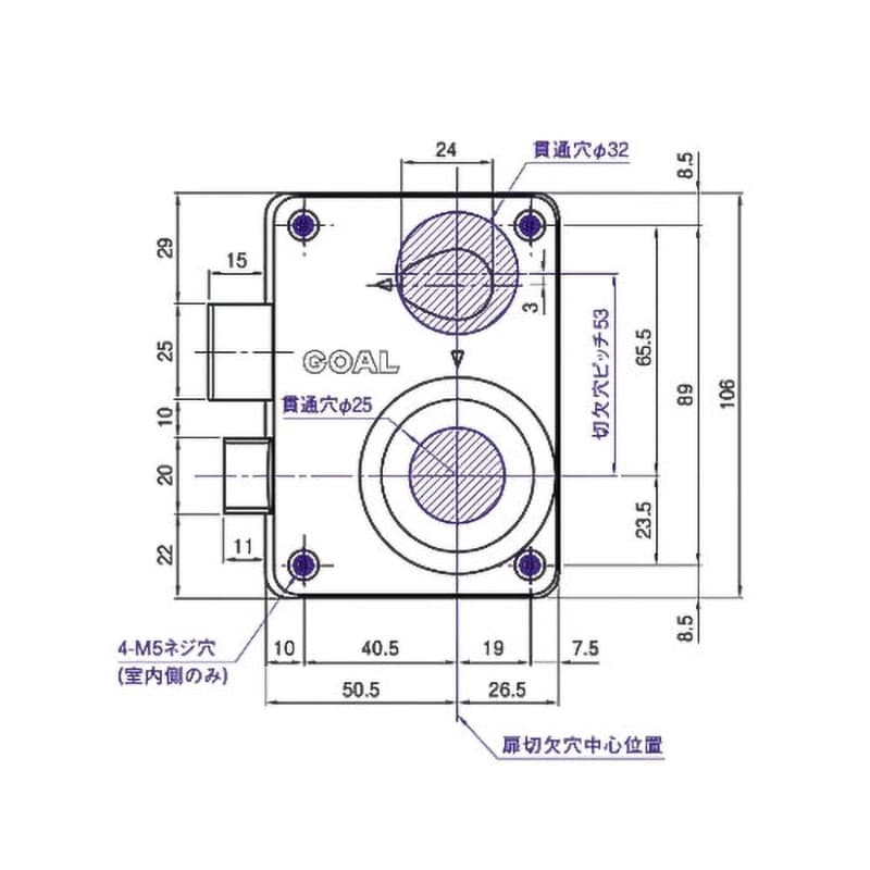 V-4350 面付箱錠4350シリーズ 1個 GOAL(ゴール) 【通販モノタロウ】 V-4350 面付箱錠4350シリーズ 1個 GOAL(ゴール) 【通販モノタロウ】