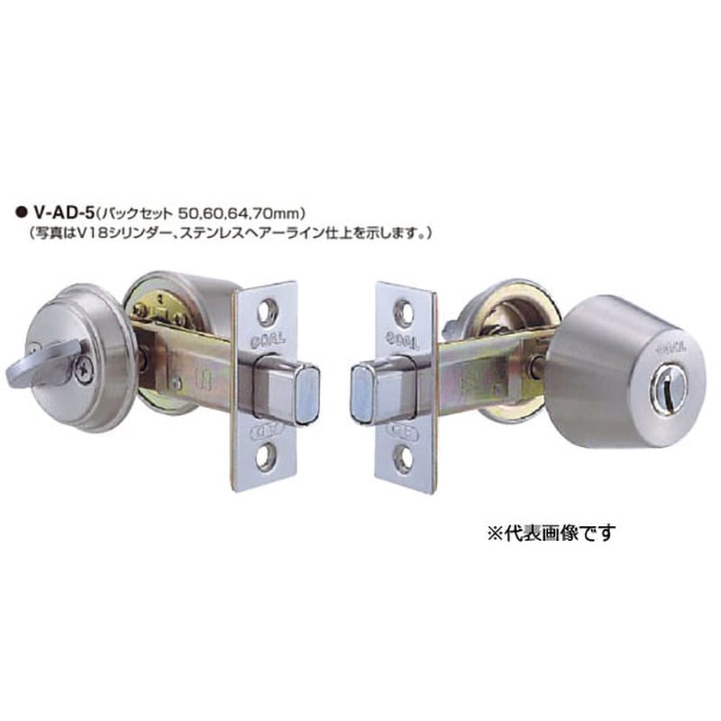 AD-45 チューブラー本締錠ADシリーズ GOAL(ゴール) サムターン