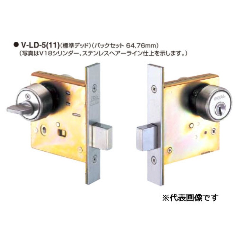 P-LD-511 本締錠LD(標準デッド)シリーズ GOAL(ゴール) 仕様TME TW 適合扉厚33～43mm  P-LD-511