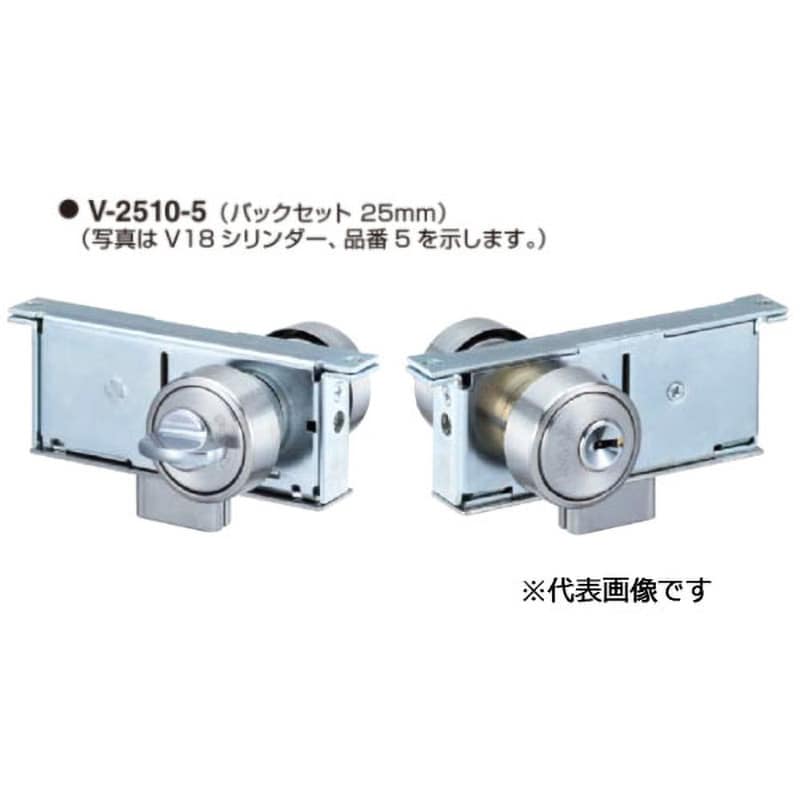 P-2510-5 ガラス戸錠2510シリーズ GOAL(ゴール) U ス2仕様 適合 P-2510-5 ガラス戸錠2510シリーズ GOAL(ゴール) U ス2仕様 適合