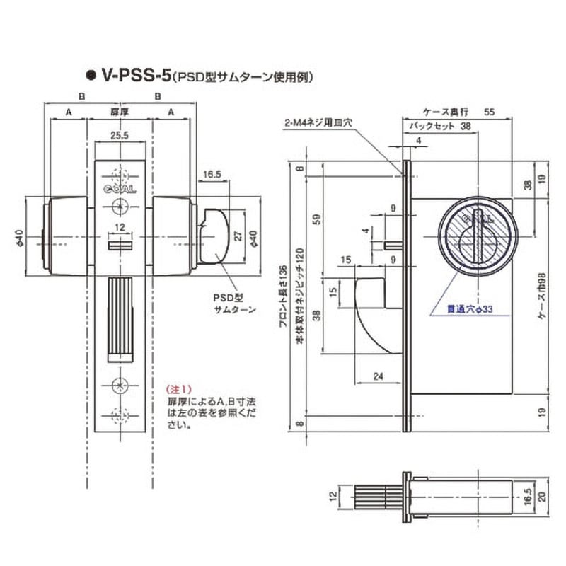 ＊pan＊様 リクエスト 2点 まとめ商品 pan様 リクエスト 2点 まとめ商品（pan様 リクエスト 2点 まとめ