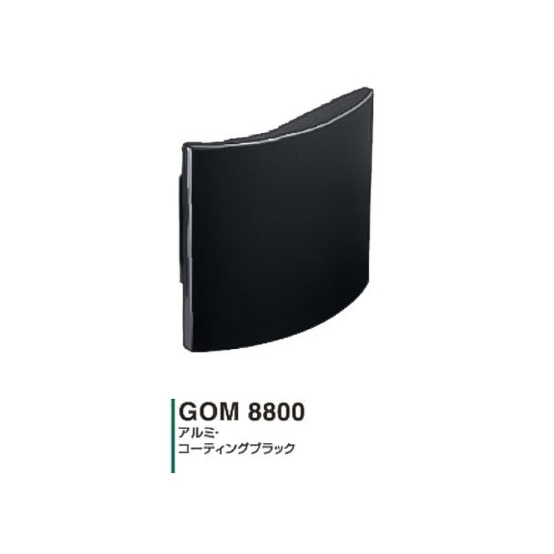 PY-GOM8800 プッシュ・プル空錠PYシリーズ GOAL(ゴール) 取手