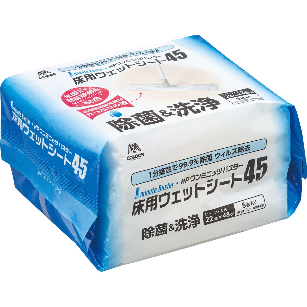 MO739-045X-MB HPワンミニッツバスター 床用ウェットシート45 CONDOR(山崎産業) 除菌  1箱(5枚×20袋) MO739-045X-MB