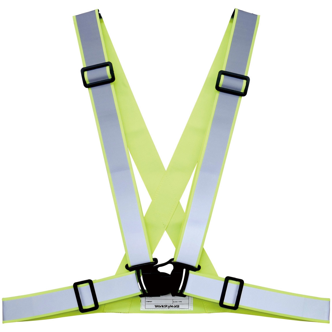 WS9021 リフレクティブベスト ACE GLOVE(エースグローブ) フリーサイズ