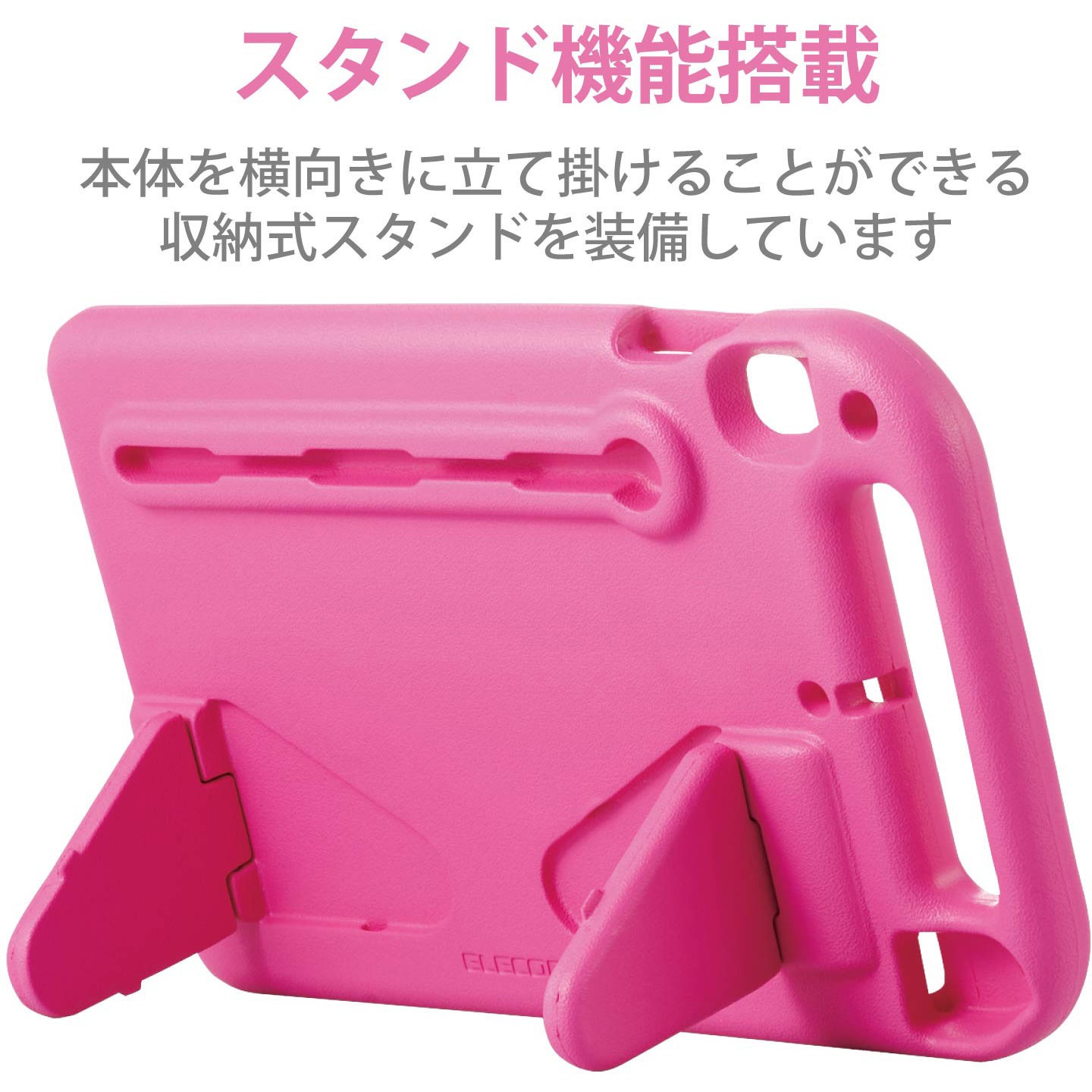 iPadケース iPad - iPad Air 3 楽天市場】iPad Air (第 3 世代) 10.5 インチ ケース [A2152