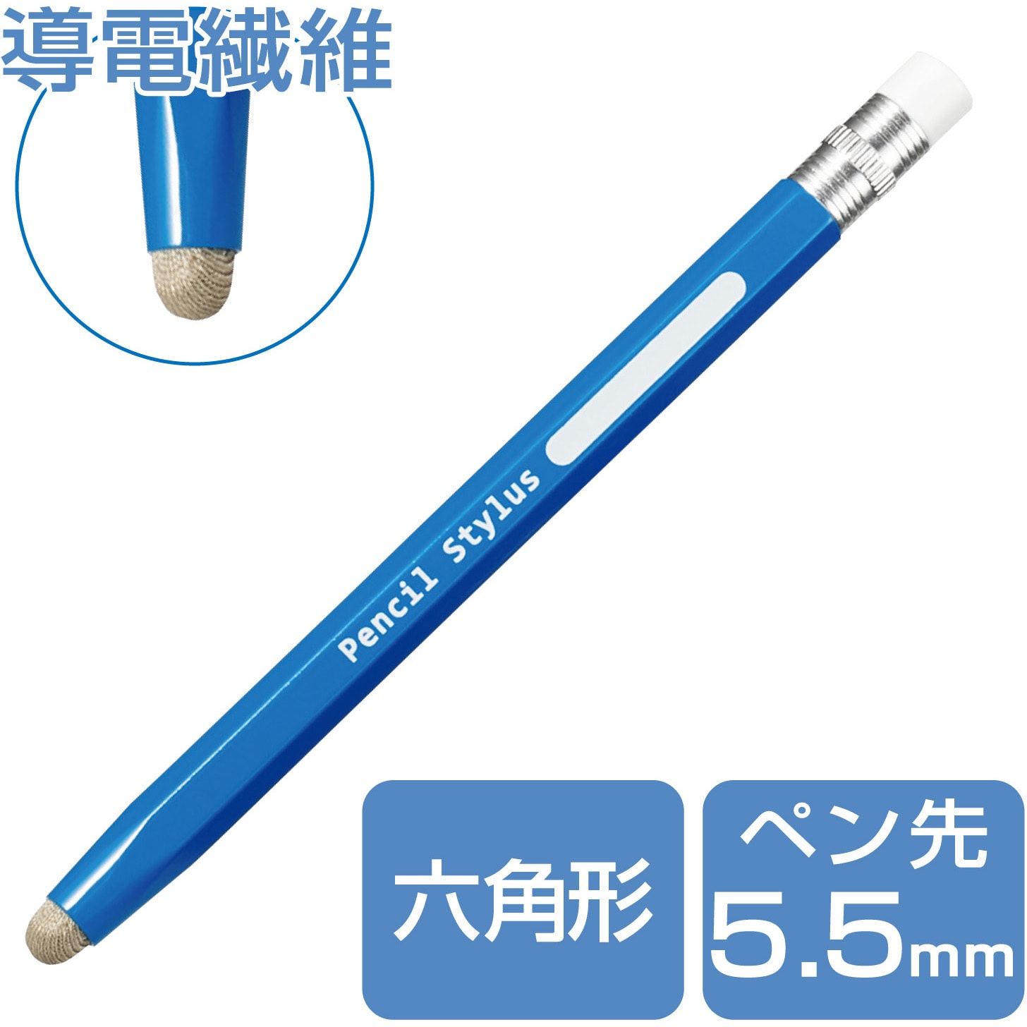 P-TPENSBU タッチペン タブレット iPad スマホ 鉛筆型 画面を P-TPENSBU タッチペン タブレット iPad スマホ 鉛筆型 画面を