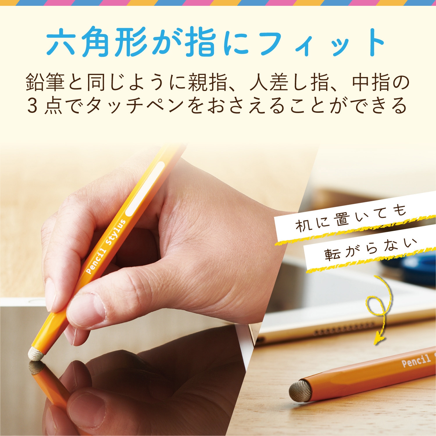 ピンポンワーク 年中 新年中 7冊 おはなしせんせい タッチペン セット ピンポンワーク 年中 新年中 7冊 おはなしせんせい タッチペン