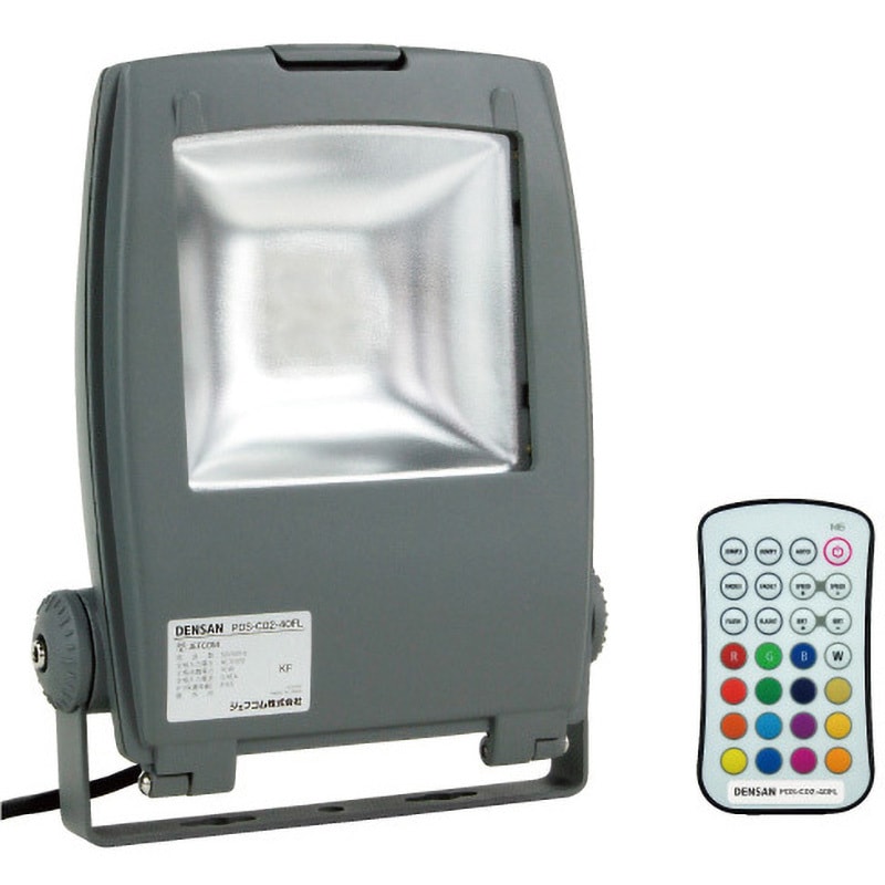 PDS-C02-40FL LEDプロジェクションライト(投照器・集光タイプ) 1個 DENSAN(デンサン/ジェフコム) 【通販モノタロウ】