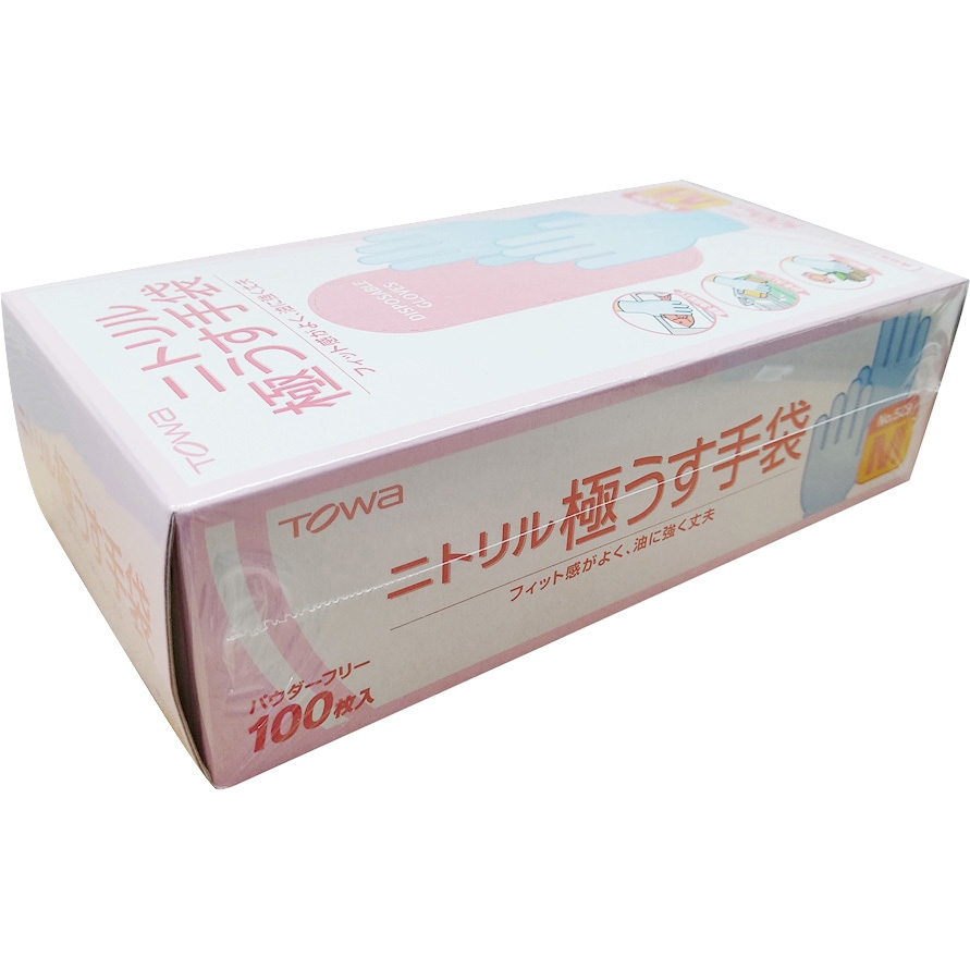 529-M 使い捨て手袋 ニトリル極うす手袋 トワロン(TOWA/東和